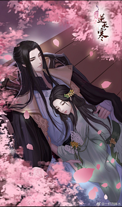 小六子的六采集到唯美古风