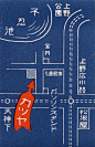 Japanese matchbox label. Make maps to accompany diary of Japan trip.: 