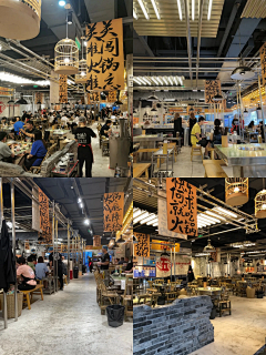 洋葱白菜采集到设计灵感
