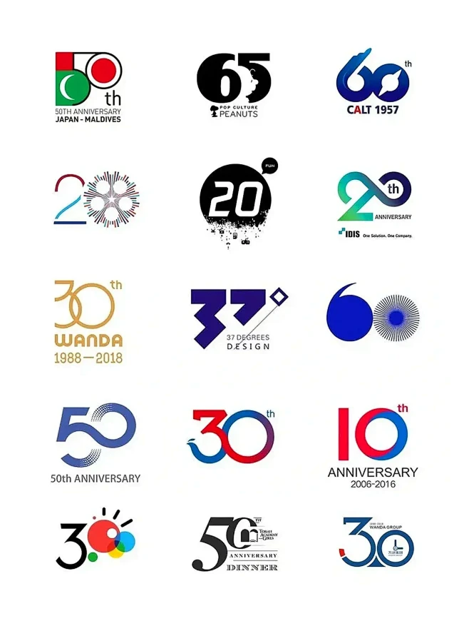 浙外70周年校庆LOGO发布！ - 小红书-花瓣网