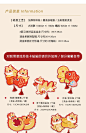 原创2024新年烫金龙年春联中国风门贴创意可爱福字对联装饰烫金-淘宝网