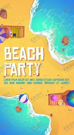 沙滩 【酷图网】夏天,拖鞋,旅游背景,小岛,墨镜,海鸥,海星,夏天海报,夏天元素,夏天素材,夏天背景,夏季,夏季元素,夏季素材,夏季背景,假期,海边,海水,大海,大海景观,沙滩,矢量沙滩,卡通沙滩,手绘沙滩,椰树,矢量椰树,卡通椰树,椰树插画,阳光,光束,光线,光效,光感,光影,旅游元素,旅游素材,旅行,度假,旅游