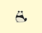 Pondering Panda