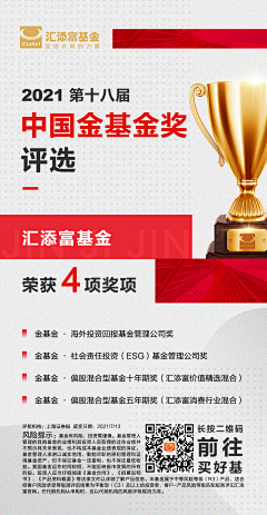 FD9RZru6采集到快闪参考