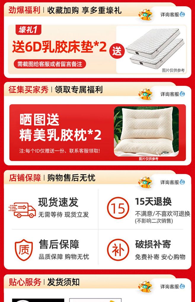 上下床双层同宽平行床双人子母床上两层床宿...
