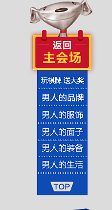 焦躁症患者爱听广播采集到素材