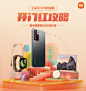 微信图片_20241014104431