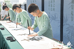 不二兔与安东尼采集到书法