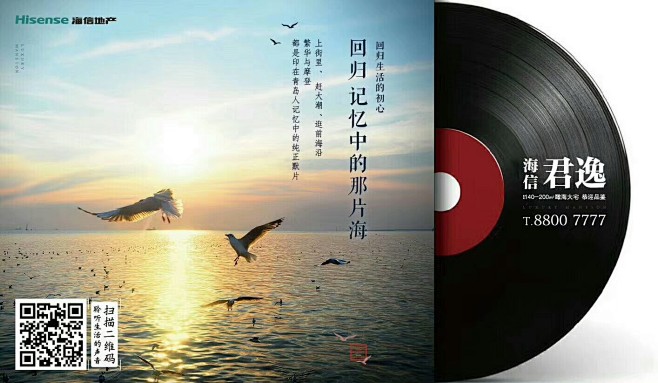 mmexport150901782378...