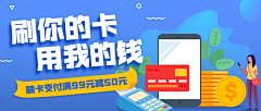 小月月~采集到待归类采集
