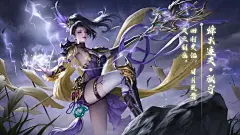 有人想要这种带文字的吗？有的话我就慢慢分享了_看图_三国杀皮肤吧_百度贴吧