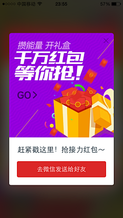 姬紫笑采集到素材