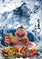 给哪吒魔童闹海的角色海报画的初版水墨概念设计-07