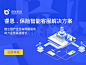 AI创新平台-京东人工智能开放平台