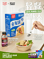 @欧扎克OCAK 的个人主页 - 微博