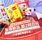 8（2小时后）_02.jpg