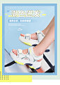骆驼牌女鞋2020夏季新款休闲凉鞋松糕底凉鞋舒适厚底ins潮流女鞋-tmall.com天猫