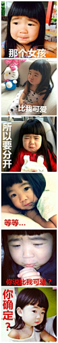 http://98myhouse.taobao.com/最近失恋六连拍很火，最喜欢这组版本了，最后毫无违和感啊哈哈哈哈哈哈
