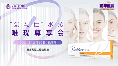 MO柒柒采集到美团首页