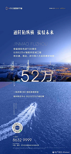 李梓zi采集到单图-蓝底