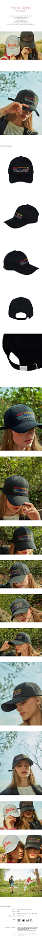 [W CONCEPT] : [ENTRE REVES 앙트레브] KEEP SOME ROOM BLACK - BALL CAP