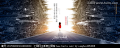 君君001采集到形象
