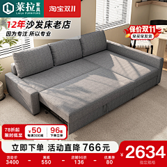 P🌸lly采集到2024主图