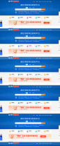 天眼查-商业查询平台_企业信息查询_公司查询_工商查询_企业信用信息系统