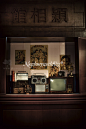 Newburywedding富力君悦大酒店 For Parrisa 复古-09