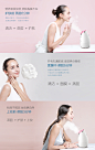 huidi惠迪离子蒸脸器家用补水热喷蒸面机喷雾补水美容仪家用-tmall.com天猫