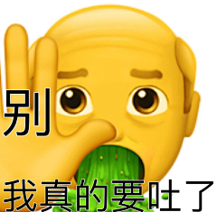 Jay-118采集到搞笑