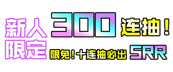 字_00457