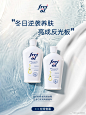 007L2PYZly1hlqu7acg33j30yi1a4qfw.jpg (238 B,1242*1660)