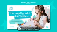 时尚可爱儿童教育培训早教网页Banner海报单张展板设计PSD素材-淘宝网