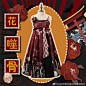 #花噬骨# 长款jsk人台图透
#转发抽奖# 卷+guan 预约当天啾一人88r

        丑い花が咲いている
    日陰で溺れたのは    
               貴方か私か ​​​​