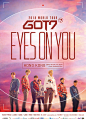 GOT7Official的照片 - 微相册