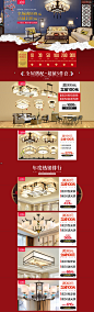 首页-喜盼旗舰店-天猫Tmall.com