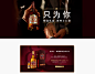  Tmall_gifting_extra_02.jpg
