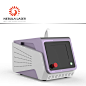 3 Million Lifespans,Small Size High Quality Mini Laser Tattoo Removal Machine - Buy Mini Laser Tottoo Removal Machine,Tattoo Removal Machine,Tattoo Removal Product on Alibaba.com