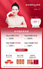 小仙炖旗舰店
