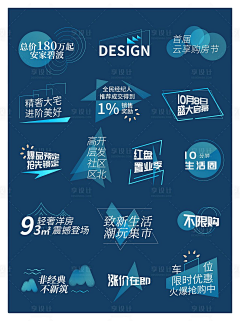 果果家的皇太后采集到icon