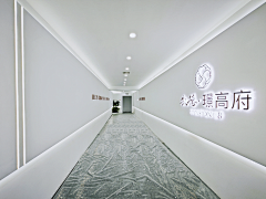 芒果加布丁采集到景观-看房通道