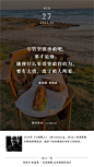 不要垂头丧气，明天仍在你手里——每日一签（2021.06.25 – 2021.07.01）