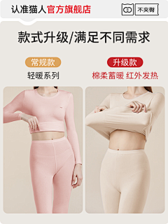 xmlt采集到对比图