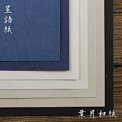 jmyOyamt采集到材质