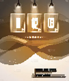 信息图表模板与平坦的UI图标为项目排名