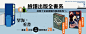 歡迎光臨博客來 : 博客來提供百萬書籍、生活百貨等多元商品，一站購足，快速配送，還有折價券與會員專屬優惠等你來搶！