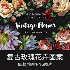 海报素材 免抠_百度图片搜索