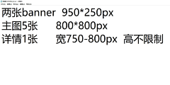 刘青松作业号采集到笔记