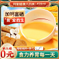 O1CN01dioBKk1fxwOFokMfo_!!2213830734074-0-scmitem8000.jpg (800×800)